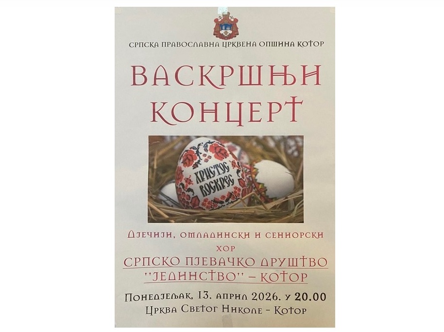 newest-news-post-image